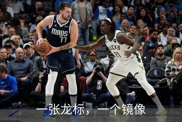 一张龙标，一个镜像