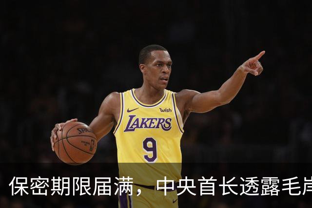 保密期限届满，中央首长透露毛岸英真相现可向外界公开了！