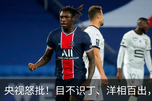 央视怒批！目不识丁、洋相百出，难怪获奖的是他，冯远征没说错